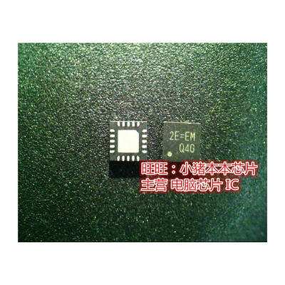 

RT8230BGQW 2E 2EFD RT8230B QFN