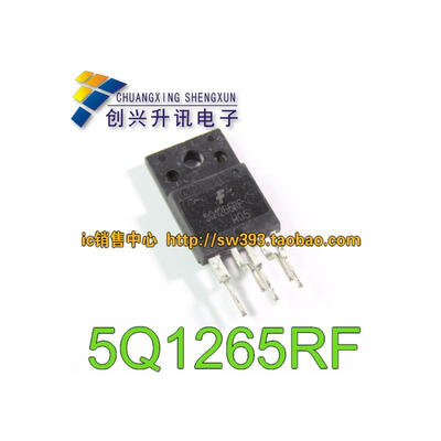 

5Q1265RF