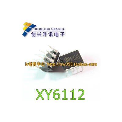 

XY6112 DIP-8