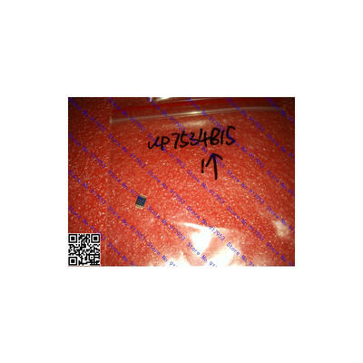 

Free shipping 5PCS 7534A20 UP7534A in stock