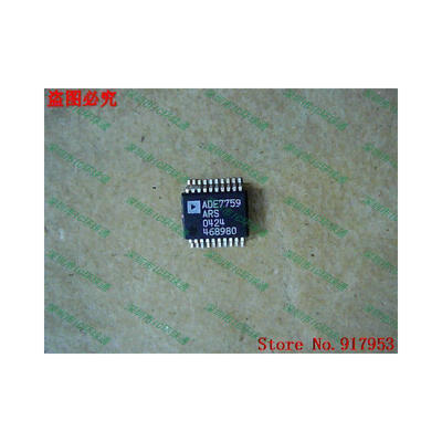 

Free shipping 10PCS ADE7759ARS