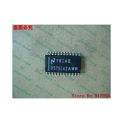 

Free shipping 10PCS DS75162AWM