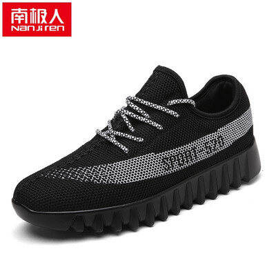 

Nanjiren casual shoes Men's fashion mesh breathable running men's shoes 17033NJ1779 black and white 41
