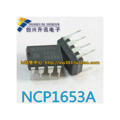 

NCP1653 NCP1653A DIP-8
