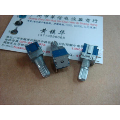 

Encoder 4 feet long axis stepper 20:00 15MM [fixed foot]