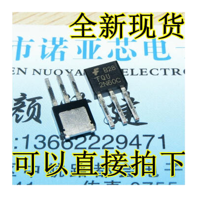 

FQU2N60C 2N60 TO251 FAIR 600V2A