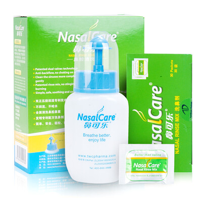 

Nasal Coke Nasal Salt 2.7g * 30 bags children's set (Including nasal wash