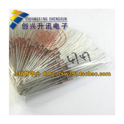

1N4747 1N4747A 1W 20V(10pcs）