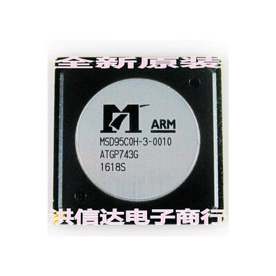 

MSD95C0H-3-0010