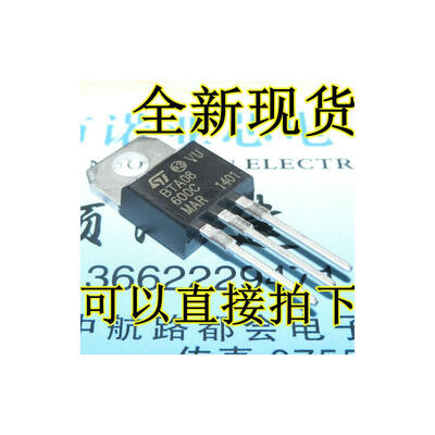 

BTA08 BTA08-600C TO-220 8A600V TO-220