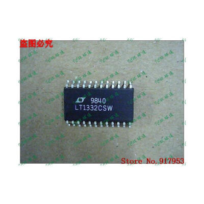 

Free shipping 10PCS 100% NEW LT1332CSW