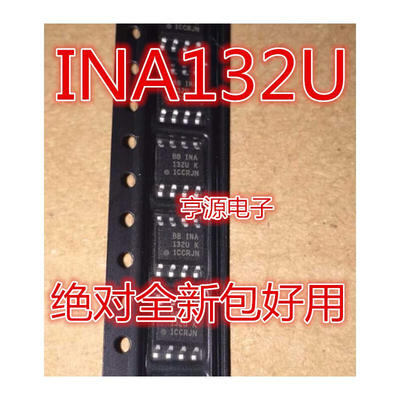

INA132 INA132U INA132UA INA132UK