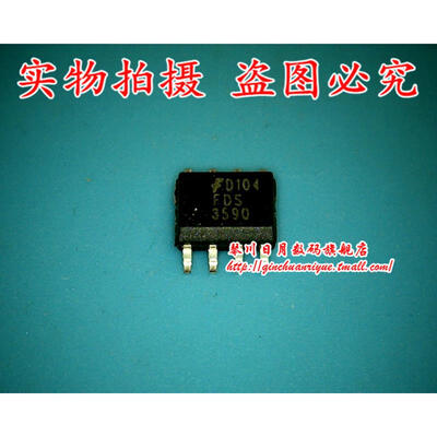 

FDS3590