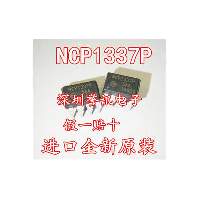 

NCP1337P P1337