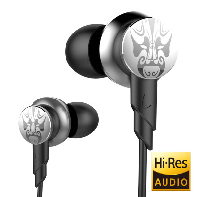 

UiiSii Hi-805 Face Metal Сабвуфер HIFI Телефон Универсальная проводная гарнитура Ear Earphone Silver