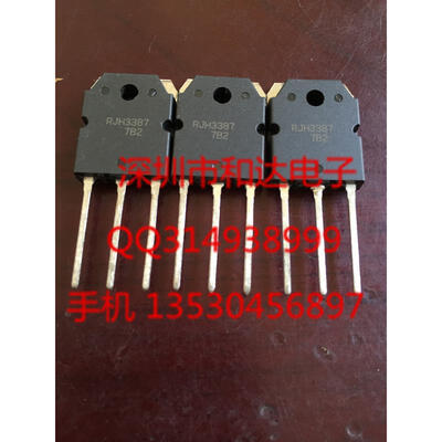 

RJH3387