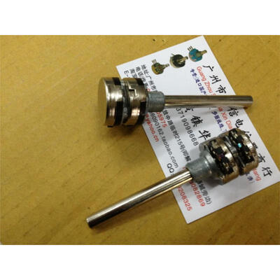 

Spanish double potentiometer 100K handle length 60MM round