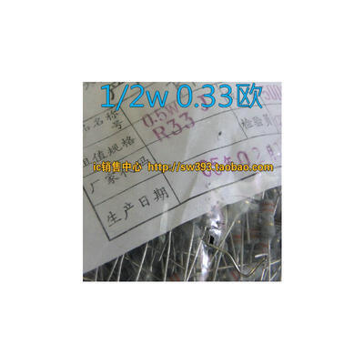 

12w 033R 05W033R 50pcs