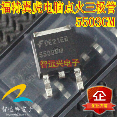 

5503GM automotive computer board