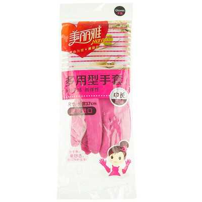 

Maryya mid length multi use gloves 1 pair  Hc051799