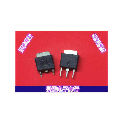 

2SJ599 J599 TO251 252