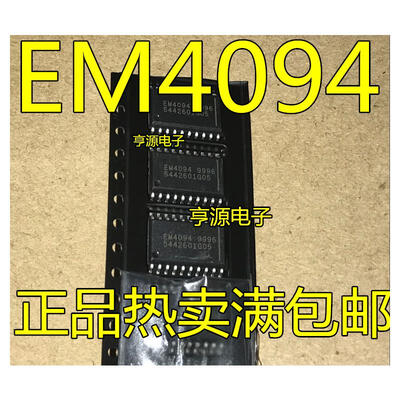 

EM4094 SOP16 SOP20