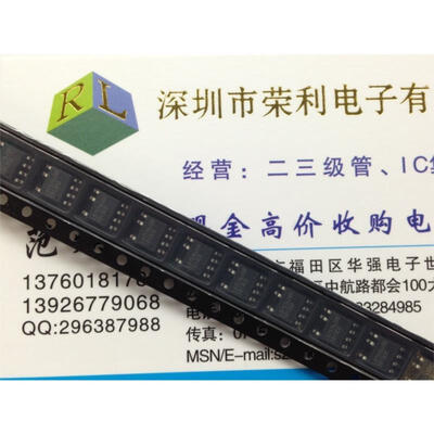

Free shipping 20pcslot LCD management IC p LD7576JGR LD7576AGR new original