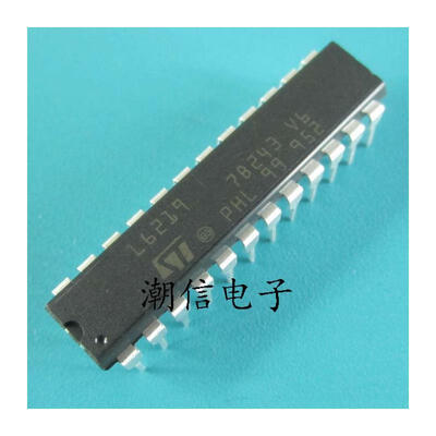 

Free shipping 5pcs/lot L6219 dual drive stepper motor driver IC new original