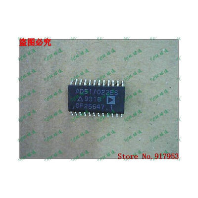 

Free shipping 10PCS AD51022ES