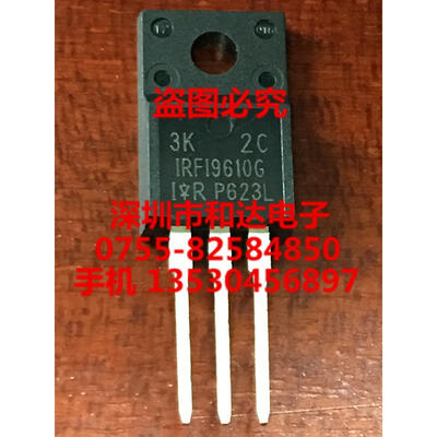 

IRFI9610G TO-220F