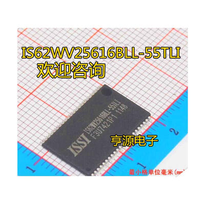 

IS62WV25616BLL IS62WV25616BLL-55TLI
