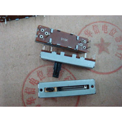 

35 cm tuning slide fader straight double potentiometer D10K