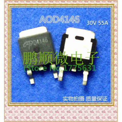 

50PCS/lot AOD4146 D4146 TO-252
