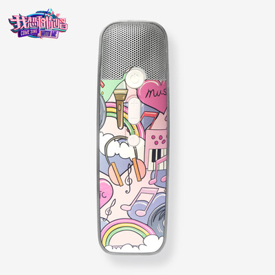 

Make the best use of T-MIC-04 I want to sing with you custom IN wheat ultra-thin microphone anchor K song live dedicated microphone graffiti paragraph