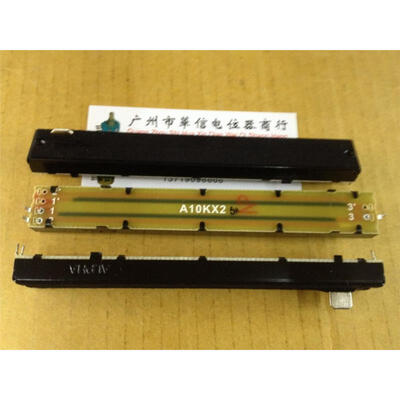 

12.8 cm associated with a single mixer fader slider potentiometer A10K-8MM