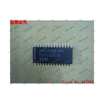 

Free shipping 10PCS MAX616BCWI