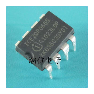 

Free shipping 10pcs/lot ICE2QR0665 DIP-8 LCD p new original