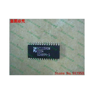 

Free shipping 10PCS 100 NEW SC1159SW