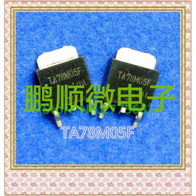 

20PCSlot TA78M05F TO-252