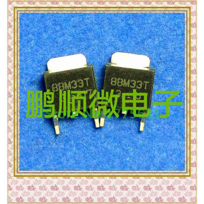 

50PCSlot L88M33T 88M33T TO-252