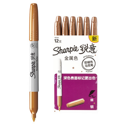 

Sharpie (sharpie) anti-fading Mark pen fine copper paper box (12 loaded)