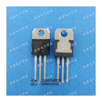 

Free shipping 10pcslot STP55NF06L P55NF06 MOS tube TO-220 new original