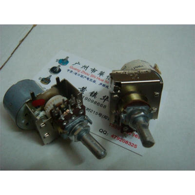 

16 type double with motor potentiometer B20K
