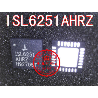 

ISL6251AHRZ ISL6251 AHRZ QFN