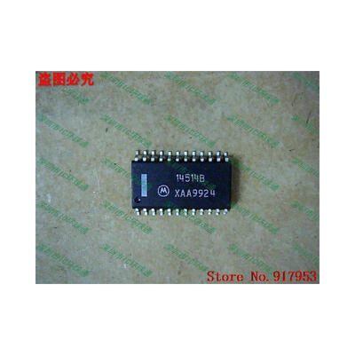 

Free shipping 10PCS MC14514B 14514B