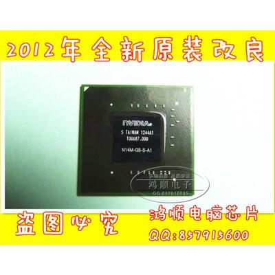 

N14M-GL-S-A2 N14M-GE-S-A2 N14M-GL-AIO-S-A2 7550
