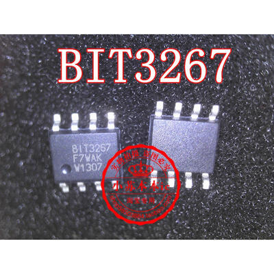 

BIT3267 SOP-8