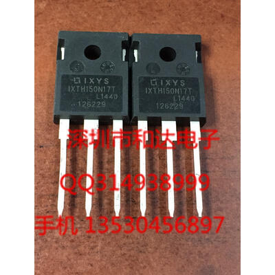 

IXTH150N17T TO-247