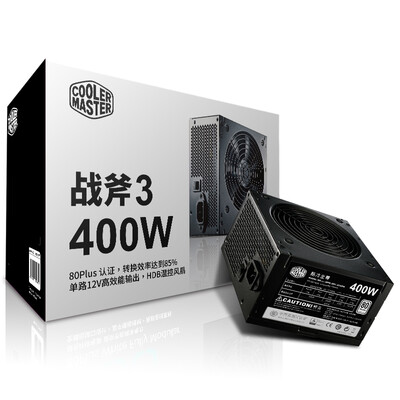 

CoolerMaster (CoolerMaster) оценили 400W 400W Tomahawk три поколения блока питания компьютера (80Plus сертификации / задней линии поддержки / гарантия три года / настольные питания)
