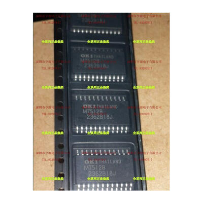 

M7512 M7512B
